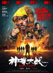 老司机免费观看视频
